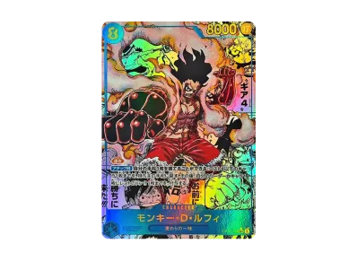 蒙其・D・魯夫 SEC-SP [OP11-118]