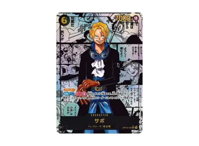 Sabo OP13-120 Red Super Alt