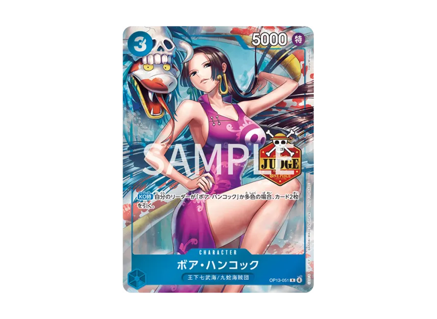 Boa Hancock R [OP13-051]