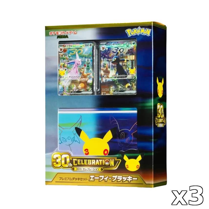 Premium Deck Set Espeon & Umbreon