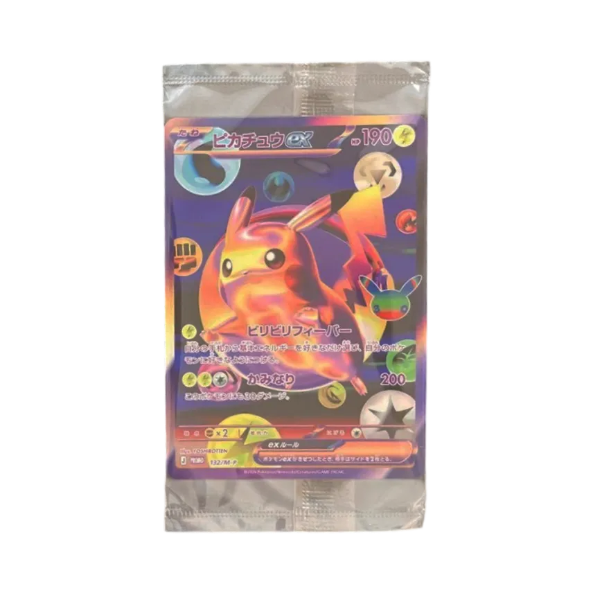 Pikachu ex PROMO [132/M-P]