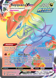Ember Cub