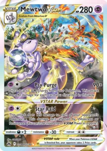 Lunar Wing