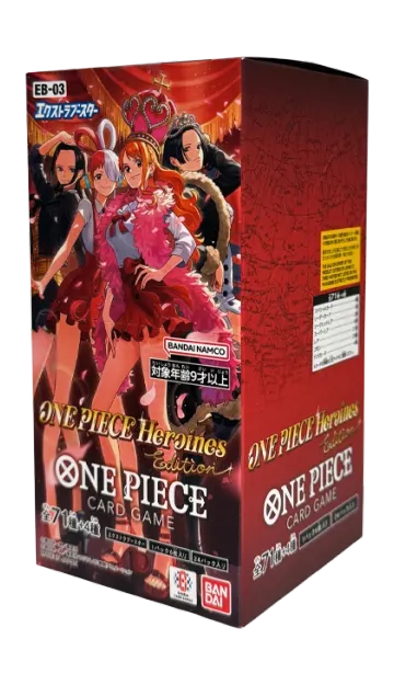 EB03 Heroines Edition