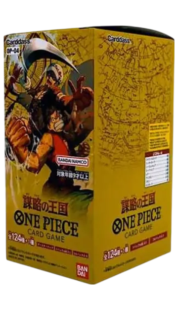 OP04 Kingdoms Of Intrigue
