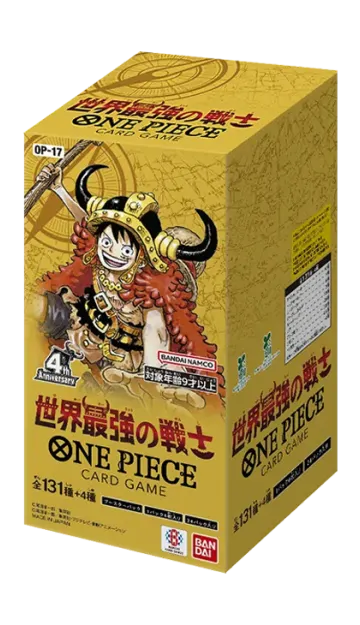 OP17 The World's Strongest Warriors
