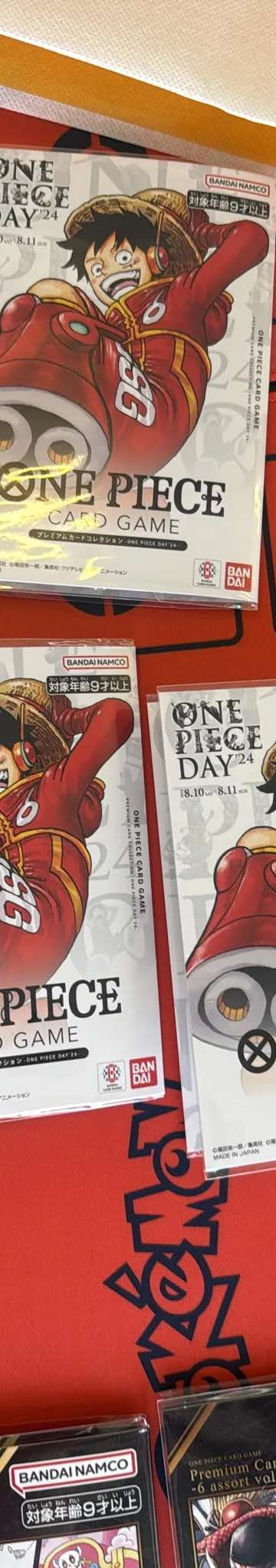 ONE PIECE DAY'24 Premium Card Collection