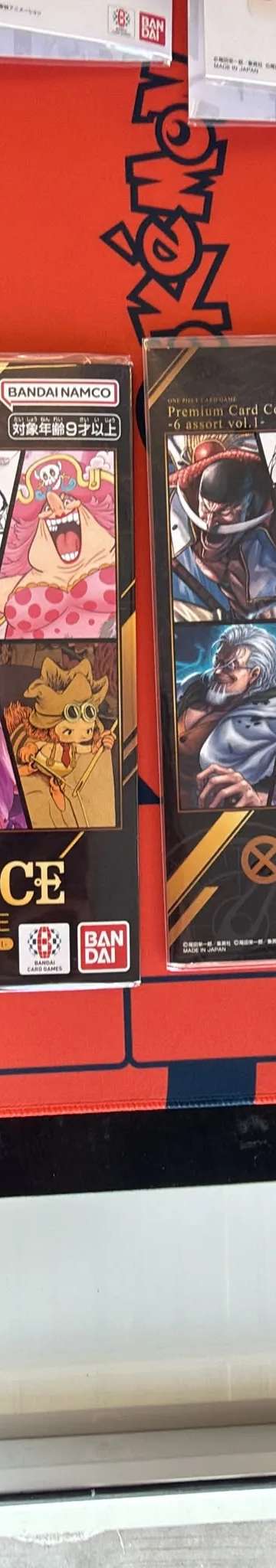 ONE PIECE Premium Card Collection −6 assort vol.1